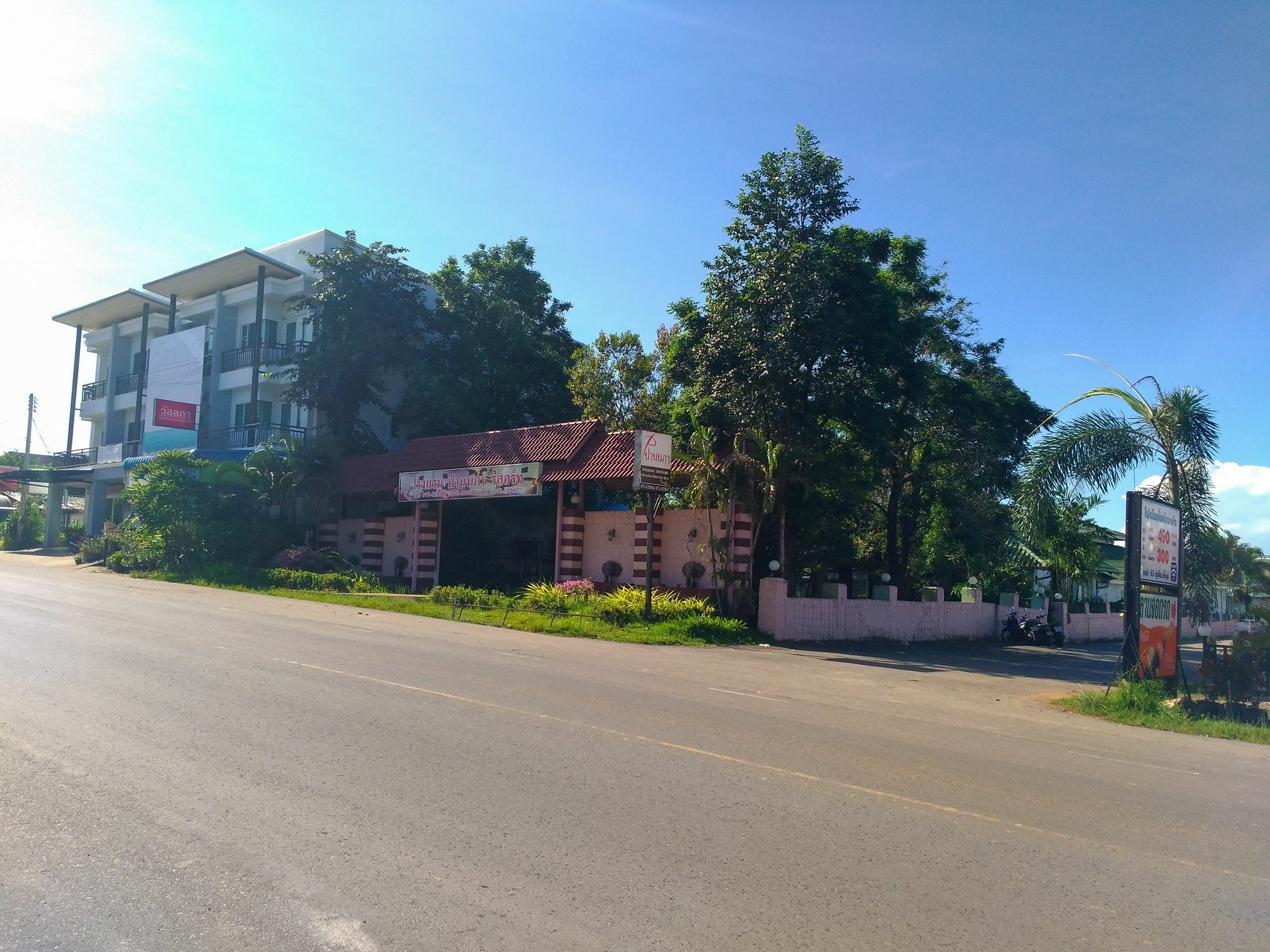 Pannapa Resort Krabi town Εξωτερικό φωτογραφία