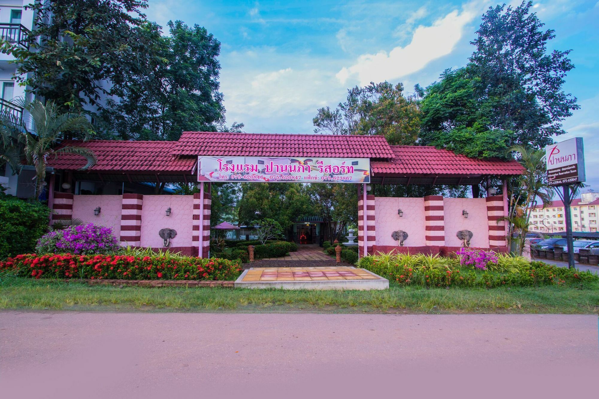 Pannapa Resort Krabi town Εξωτερικό φωτογραφία