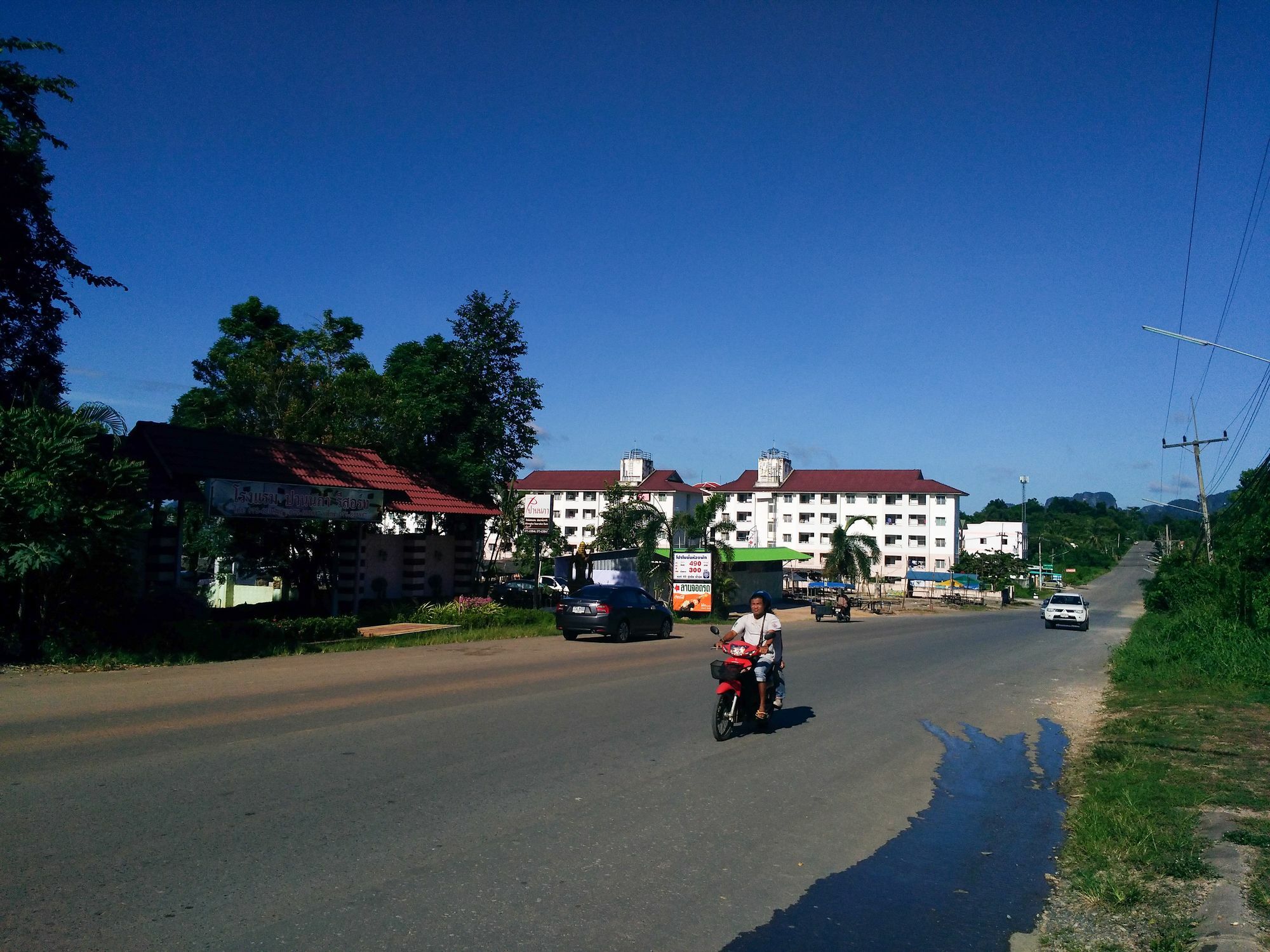 Pannapa Resort Krabi town Εξωτερικό φωτογραφία